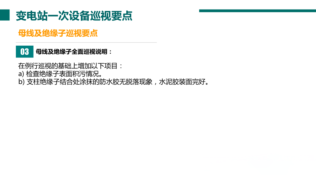 z6.com·(中国区)官方网站