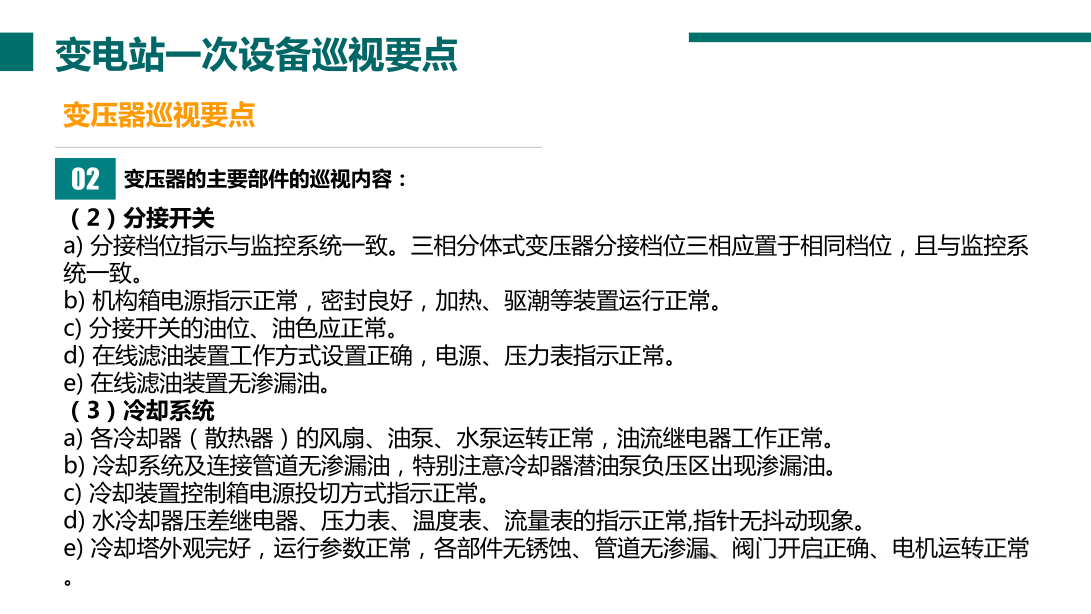 z6.com·(中国区)官方网站