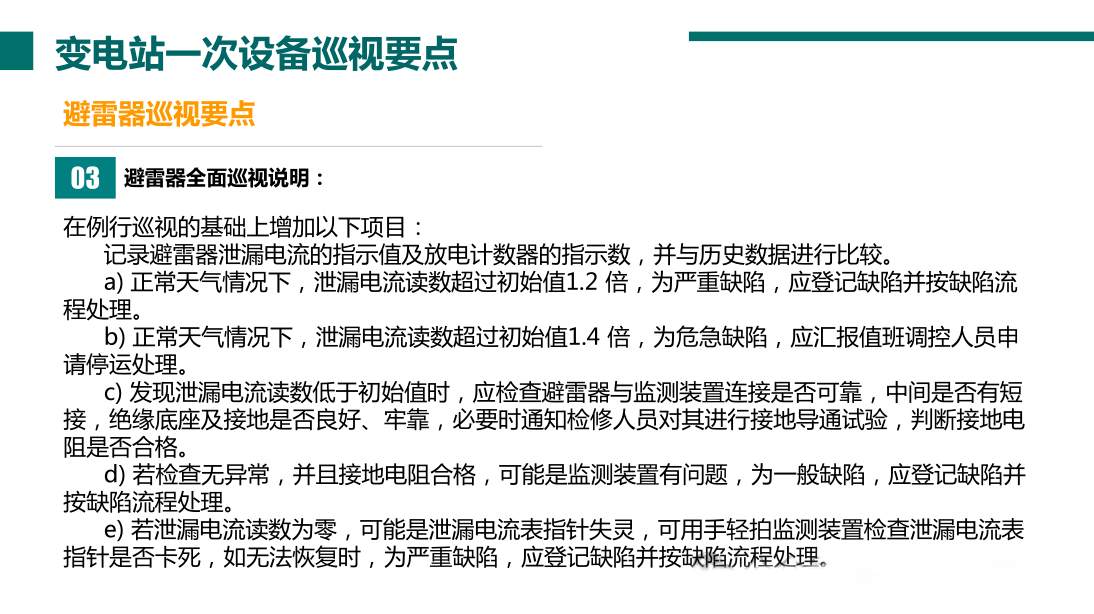 z6.com·(中国区)官方网站