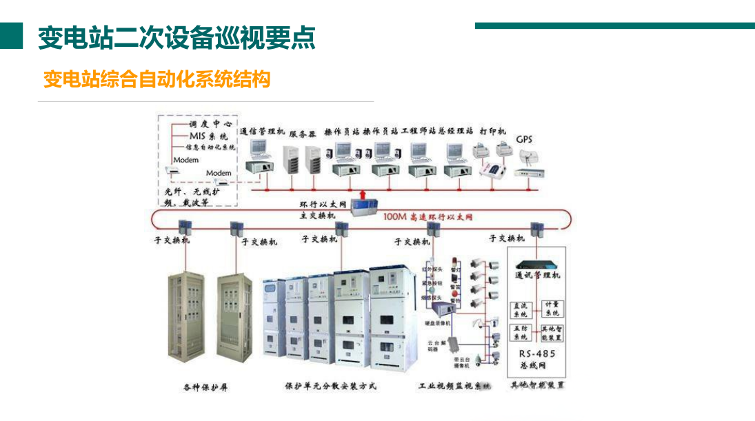 z6.com·(中国区)官方网站