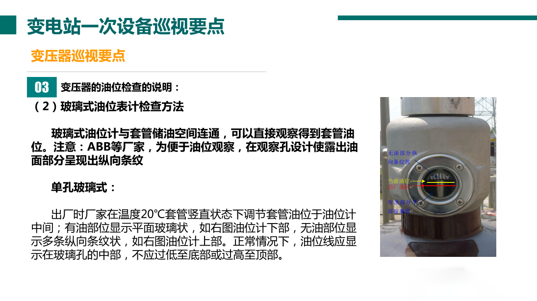 z6.com·(中国区)官方网站