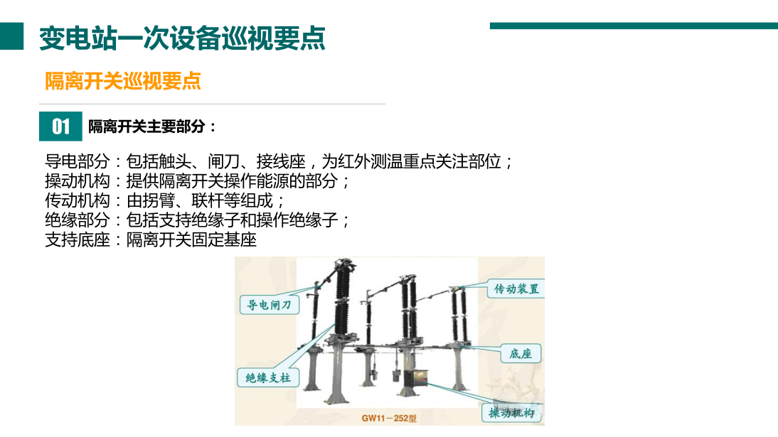 z6.com·(中国区)官方网站