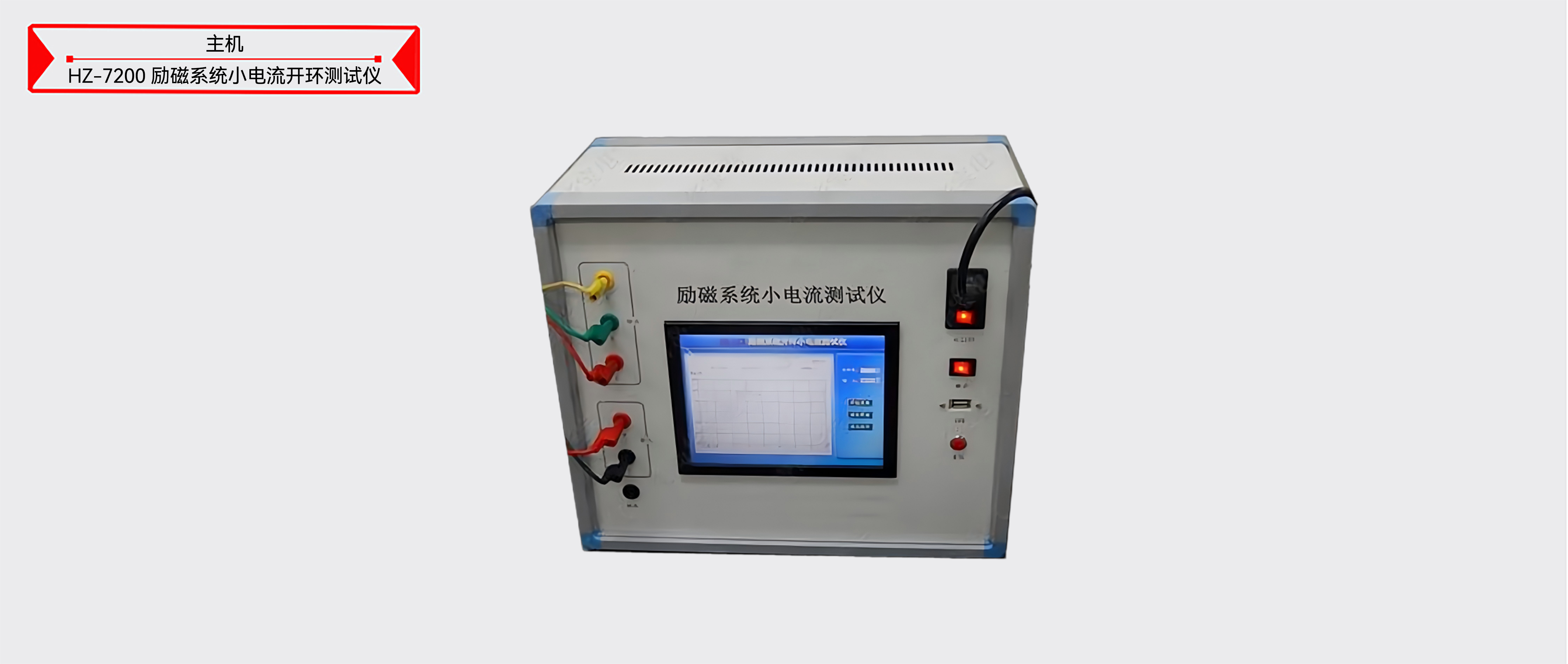 z6.com·(中国区)官方网站