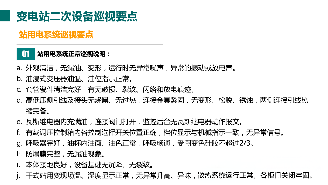 z6.com·(中国区)官方网站