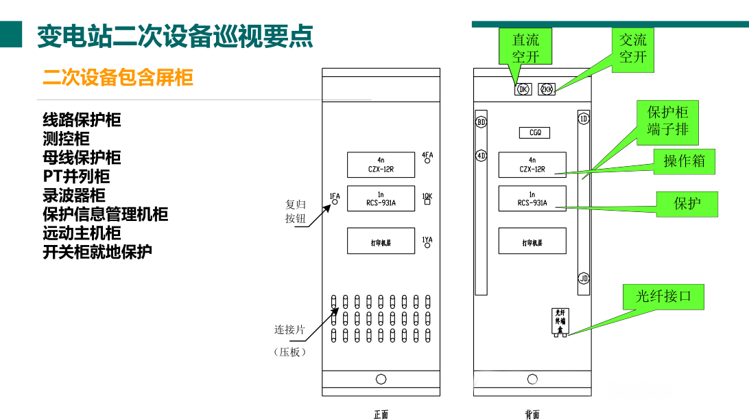 z6.com·(中国区)官方网站