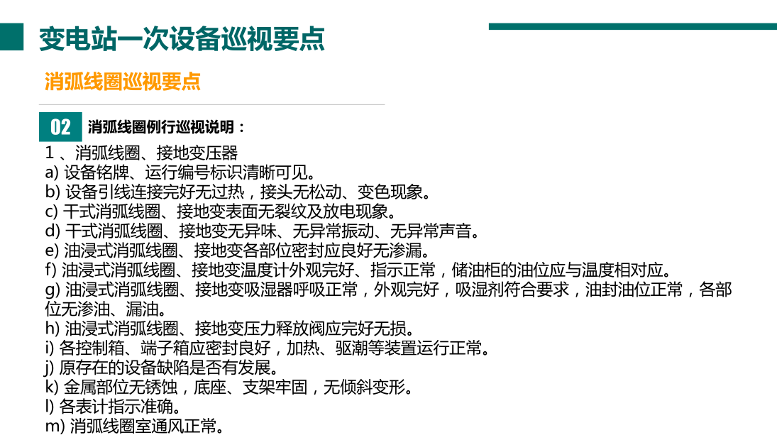 z6.com·(中国区)官方网站