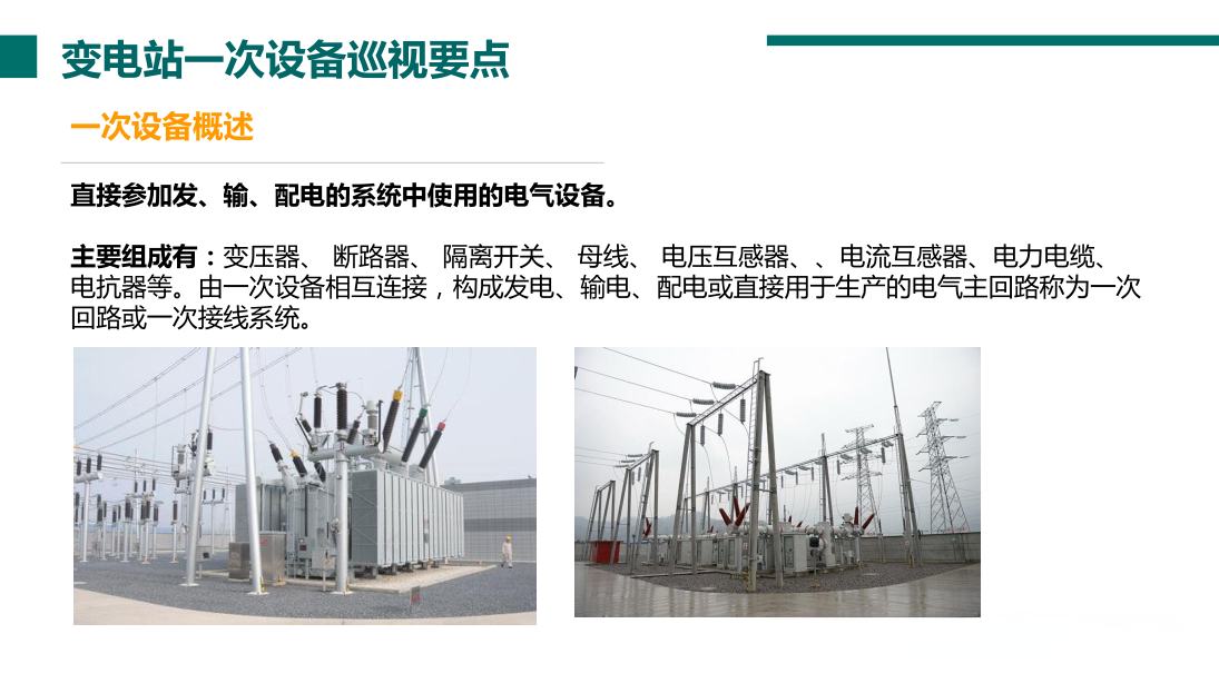 z6.com·(中国区)官方网站