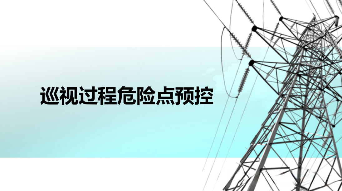 z6.com·(中国区)官方网站