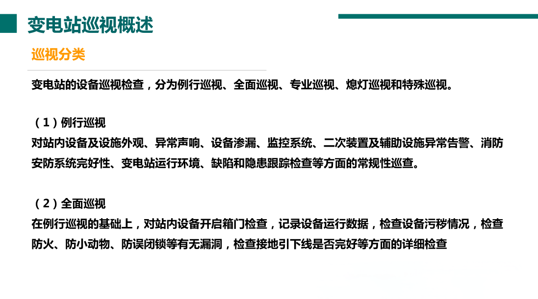 z6.com·(中国区)官方网站