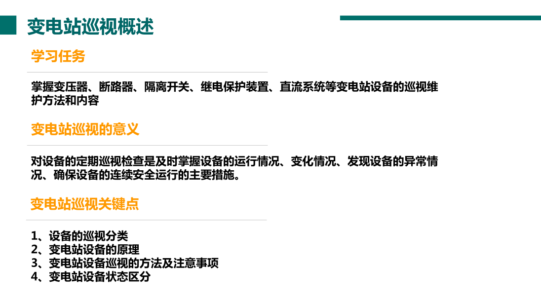 z6.com·(中国区)官方网站