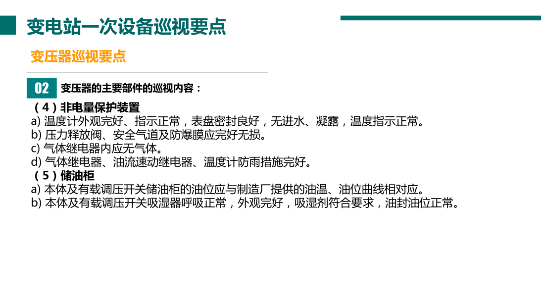 z6.com·(中国区)官方网站