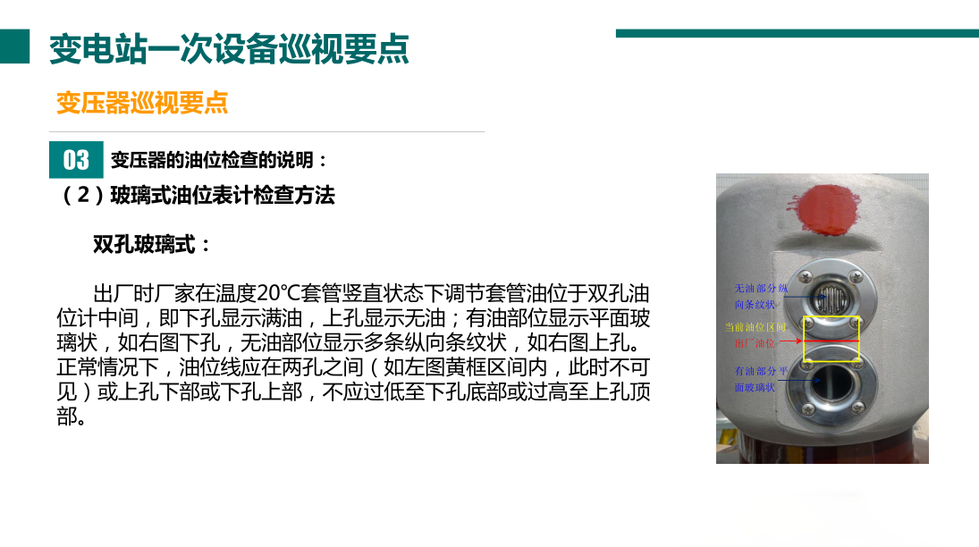 z6.com·(中国区)官方网站