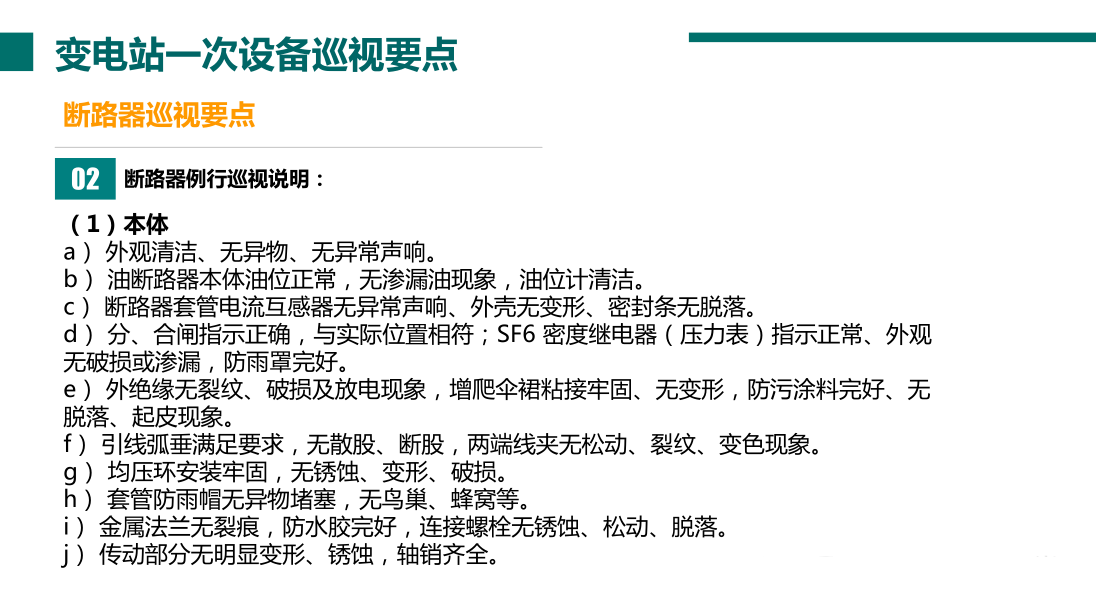 z6.com·(中国区)官方网站