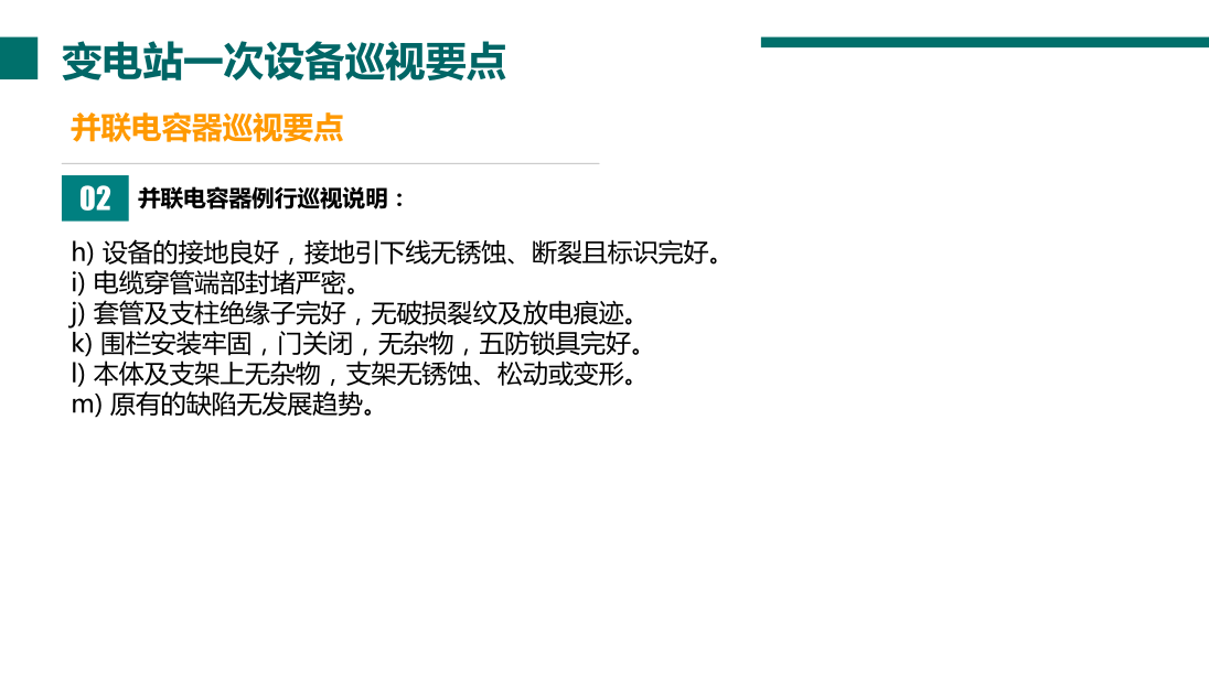 z6.com·(中国区)官方网站