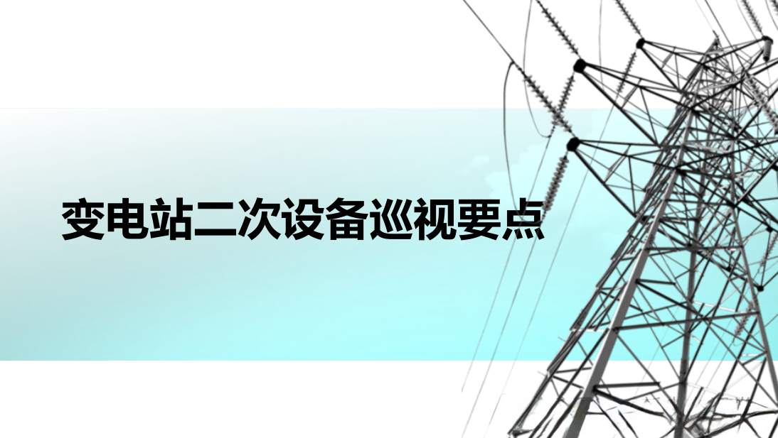 z6.com·(中国区)官方网站