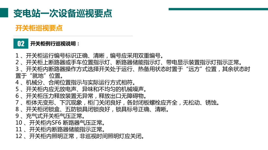 z6.com·(中国区)官方网站