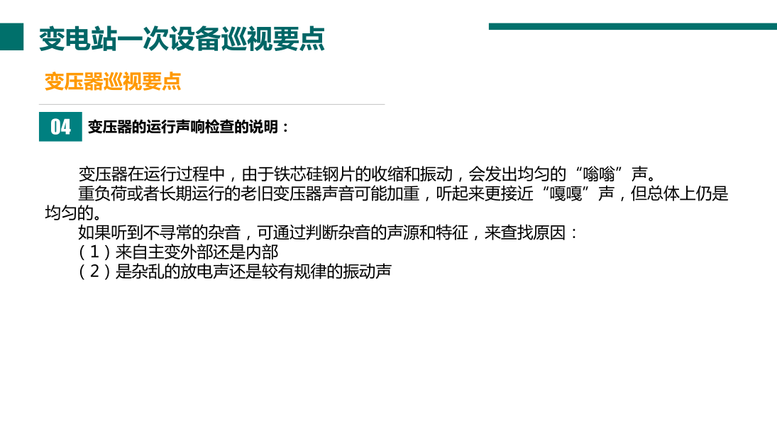 z6.com·(中国区)官方网站