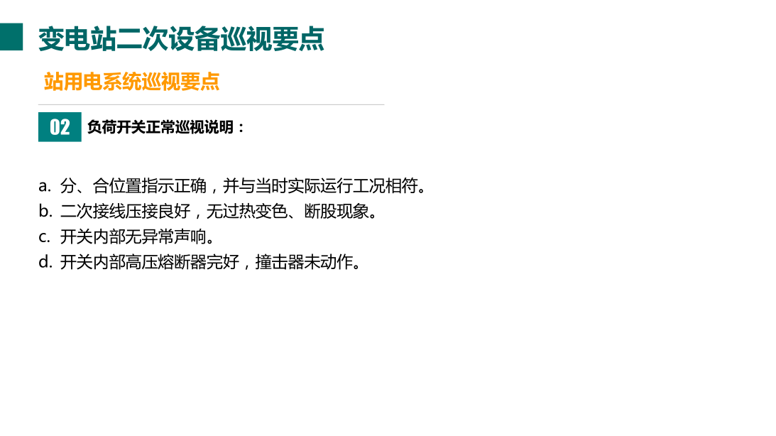 z6.com·(中国区)官方网站