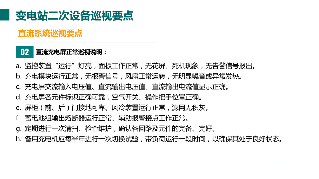 z6.com·(中国区)官方网站