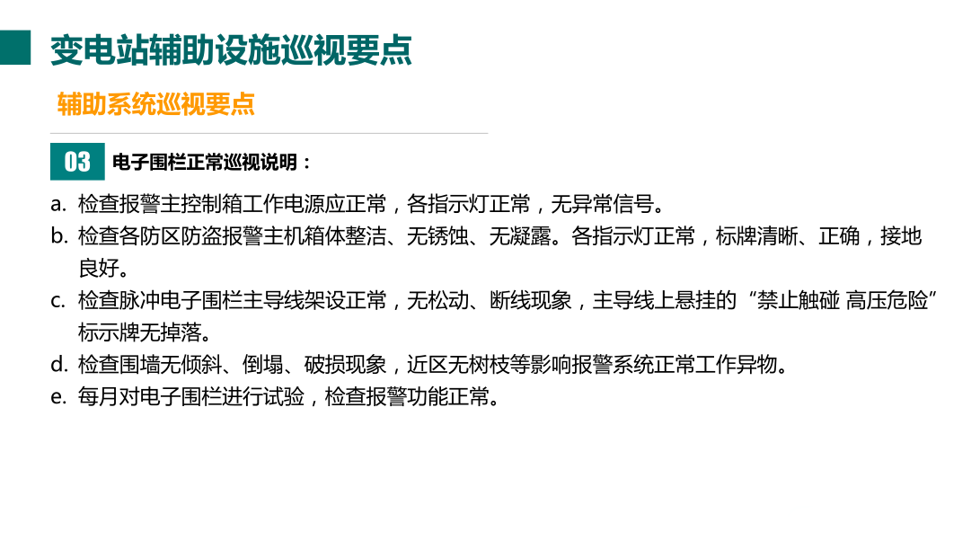 z6.com·(中国区)官方网站