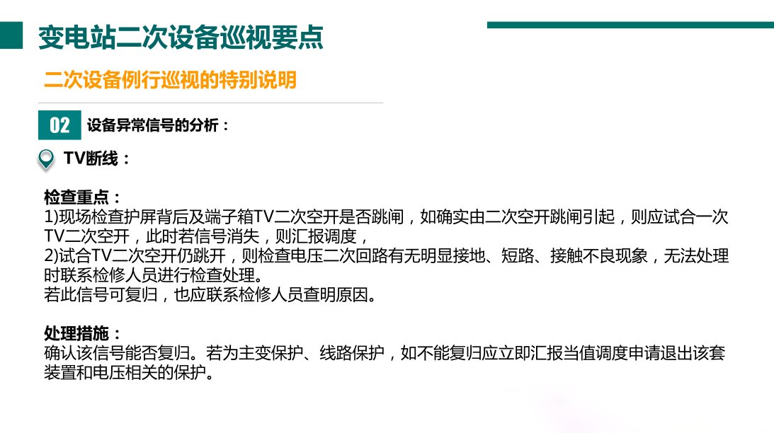 z6.com·(中国区)官方网站