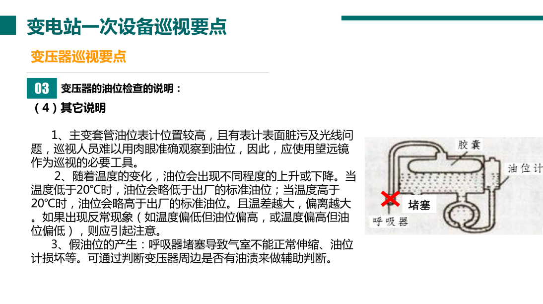 z6.com·(中国区)官方网站