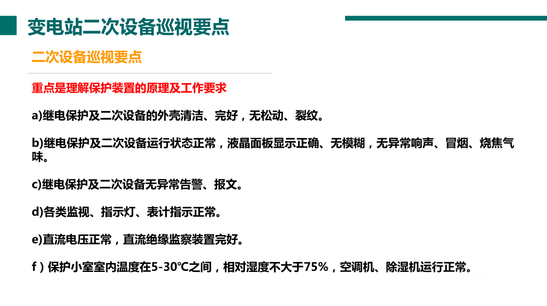 z6.com·(中国区)官方网站