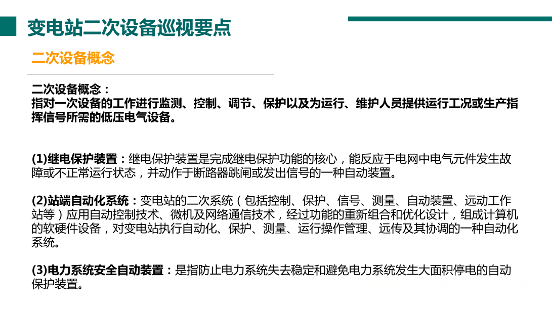 z6.com·(中国区)官方网站