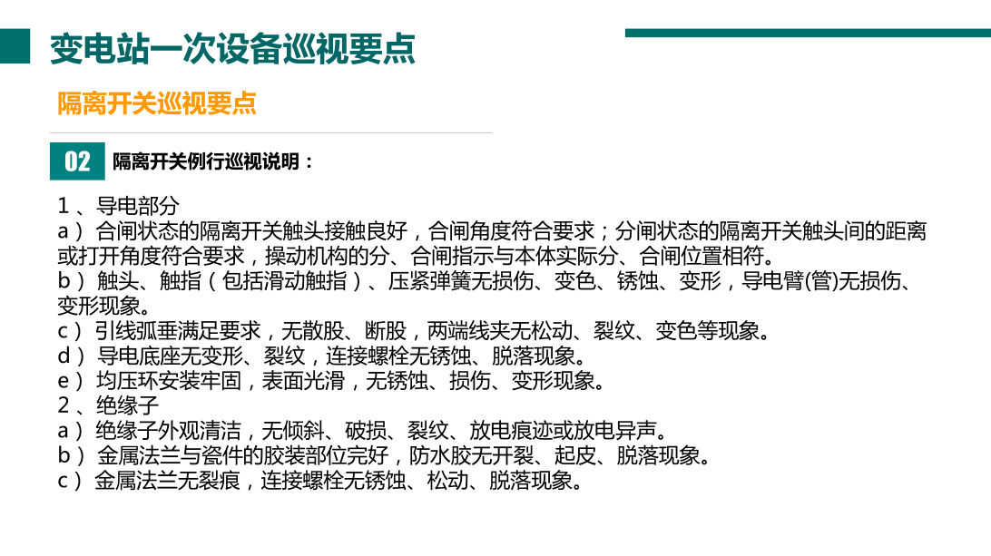 z6.com·(中国区)官方网站