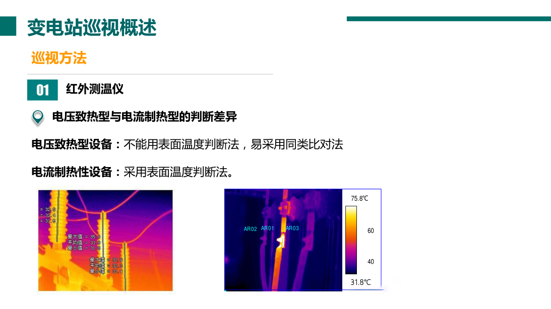 z6.com·(中国区)官方网站