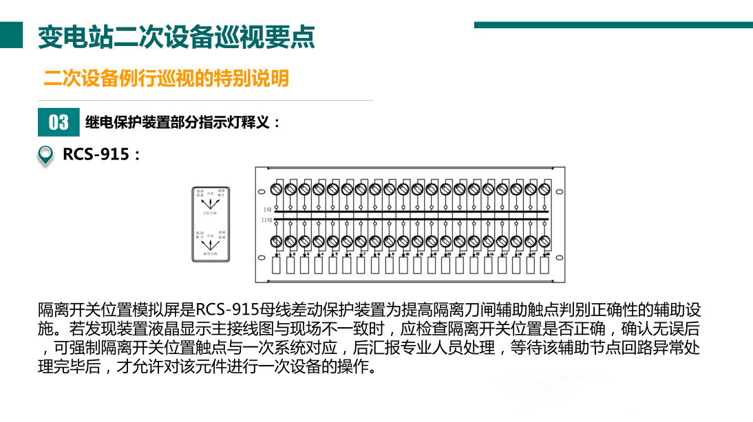 z6.com·(中国区)官方网站