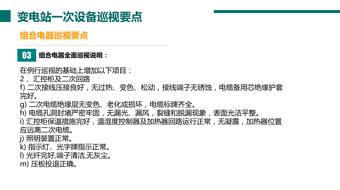 z6.com·(中国区)官方网站