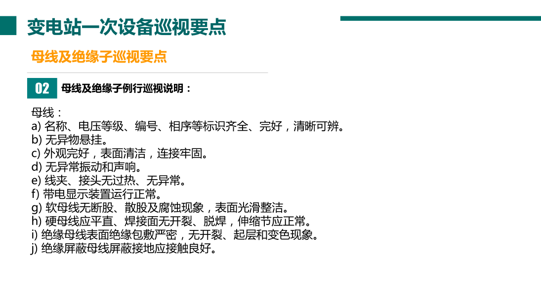 z6.com·(中国区)官方网站