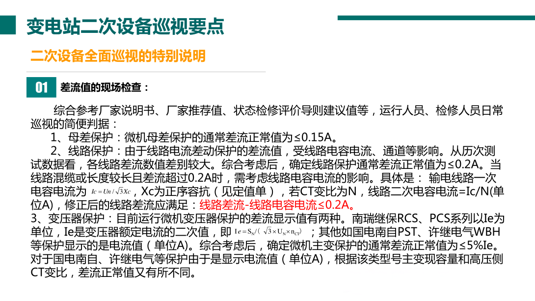 z6.com·(中国区)官方网站