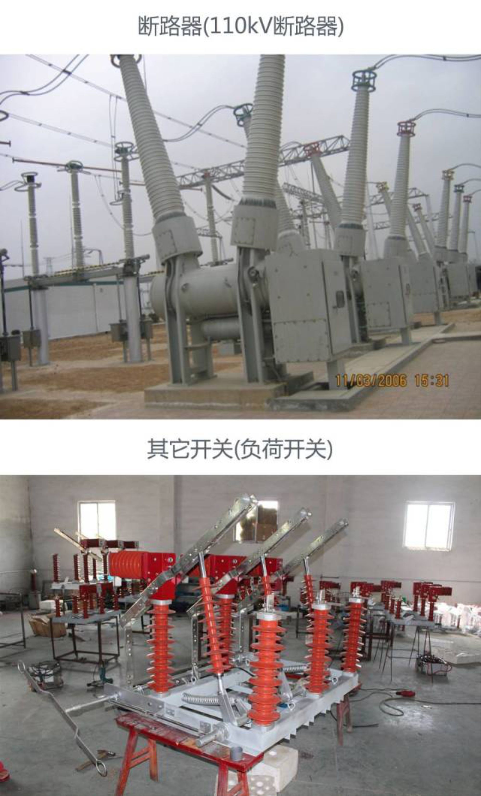 z6.com·(中国区)官方网站