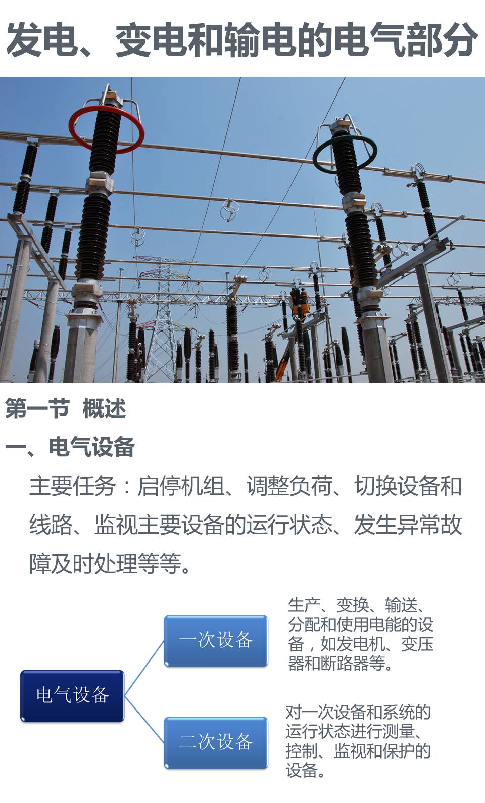 z6.com·(中国区)官方网站