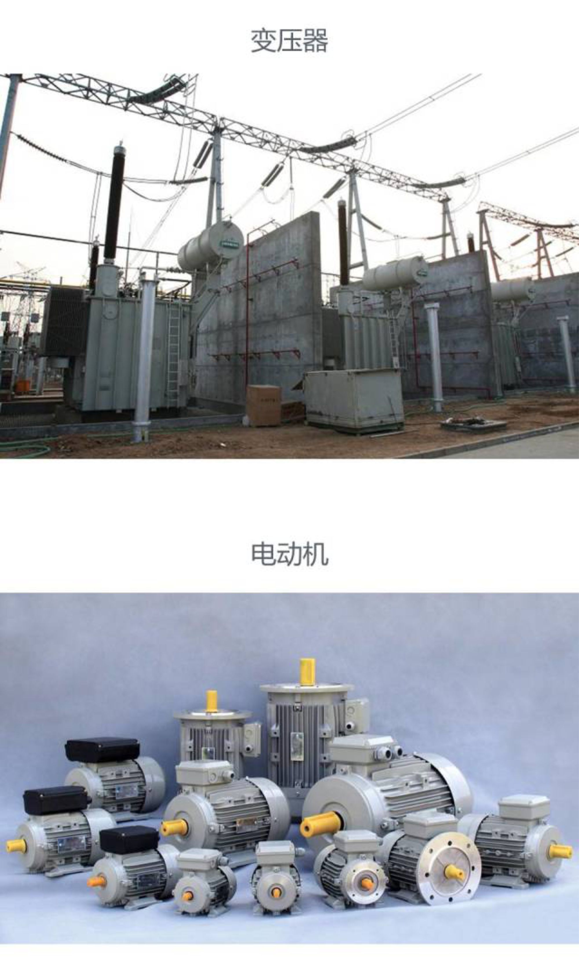 z6.com·(中国区)官方网站