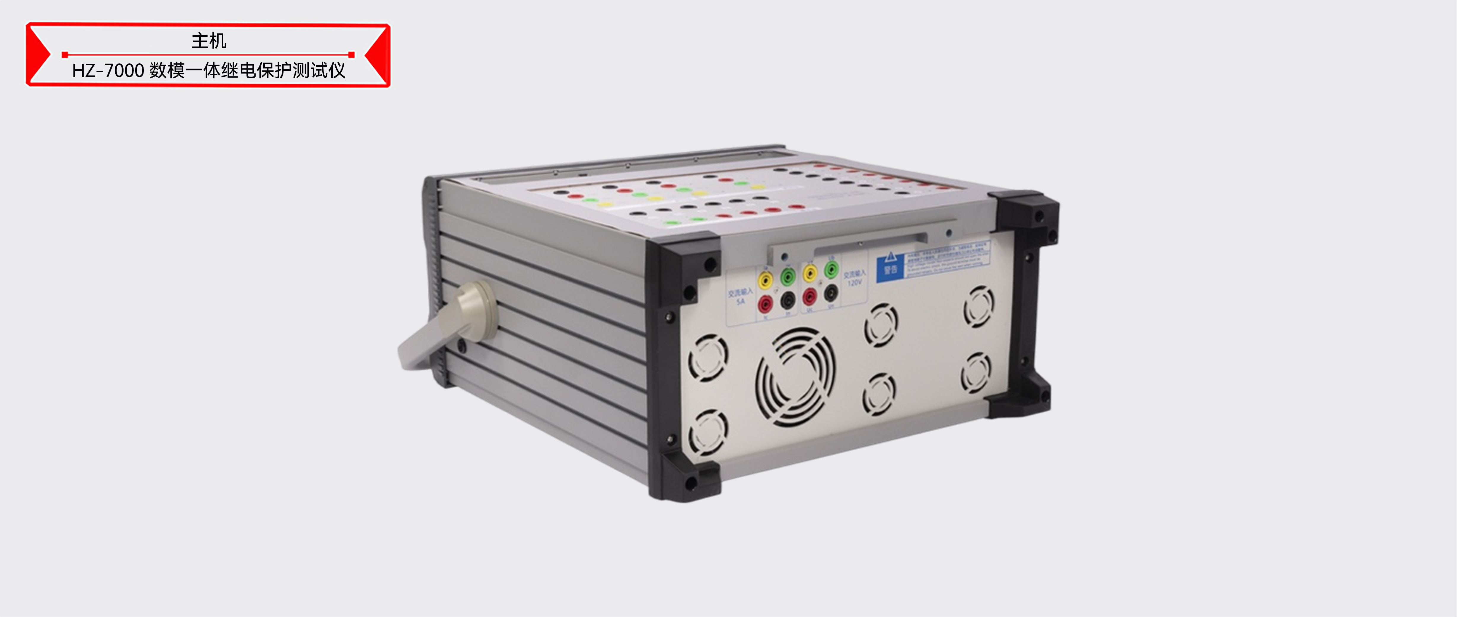 z6.com·(中国区)官方网站