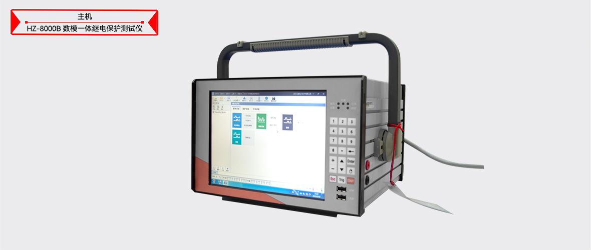 z6.com·(中国区)官方网站