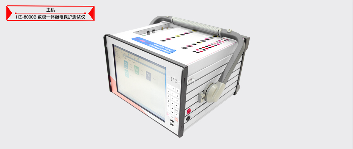 z6.com·(中国区)官方网站