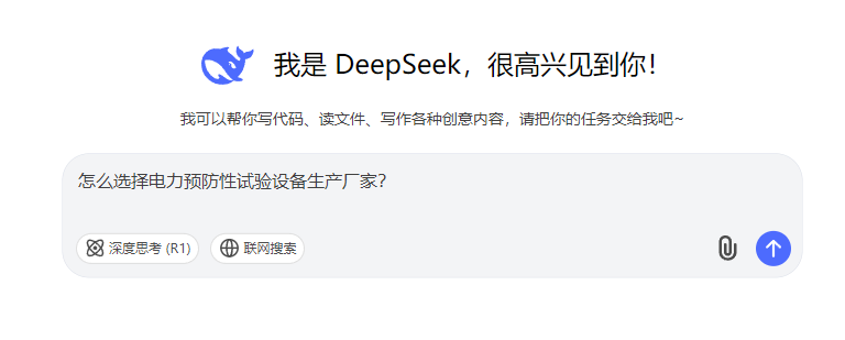z6.com·(中国区)官方网站