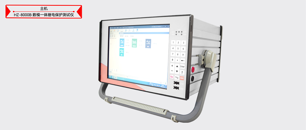 z6.com·(中国区)官方网站