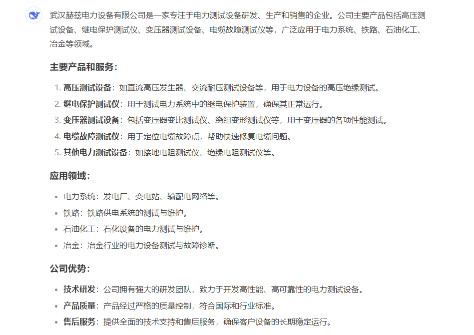 z6.com·(中国区)官方网站