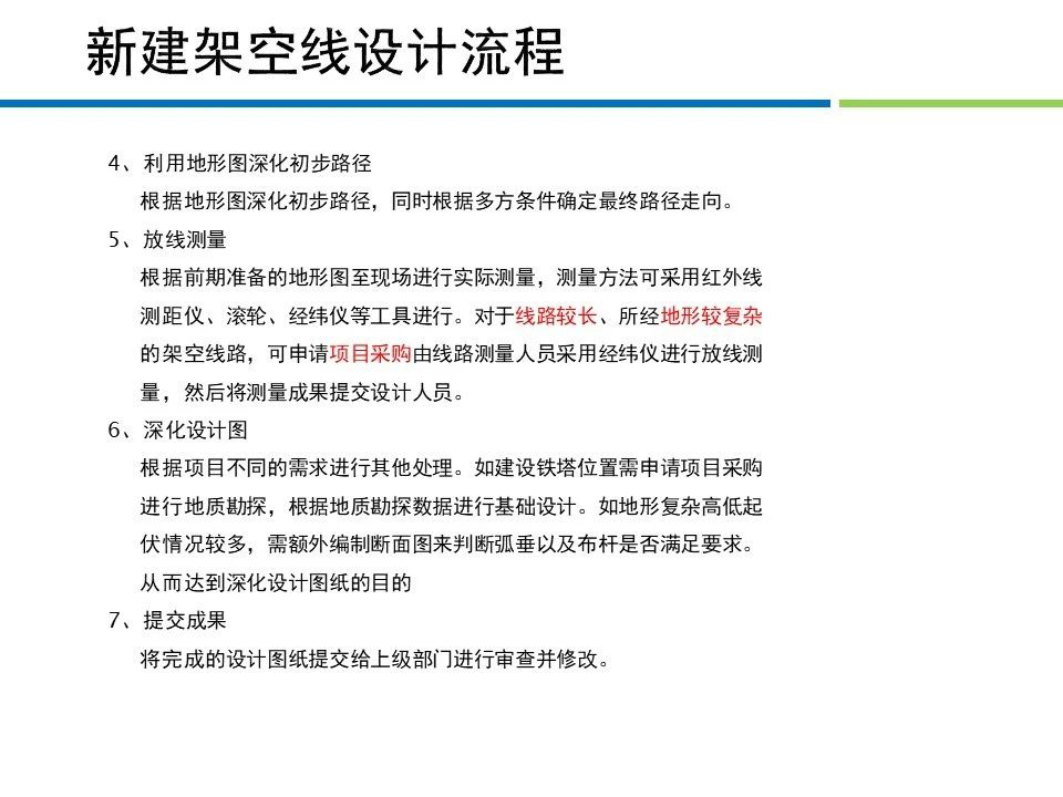 z6.com·(中国区)官方网站