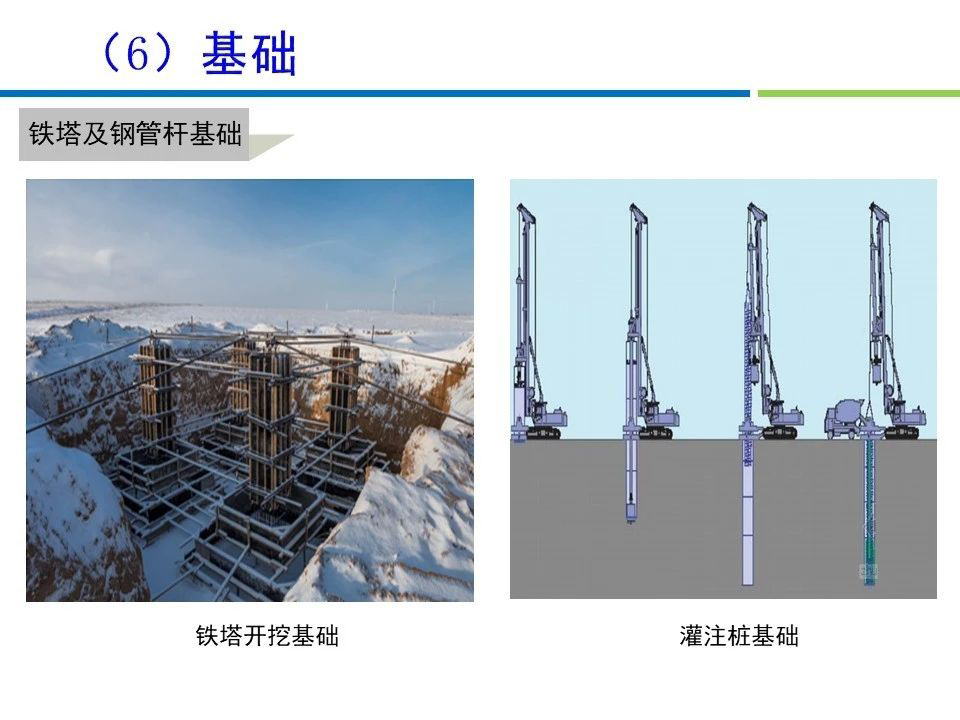 z6.com·(中国区)官方网站