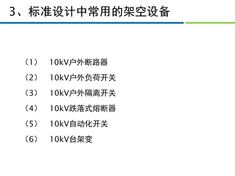 z6.com·(中国区)官方网站