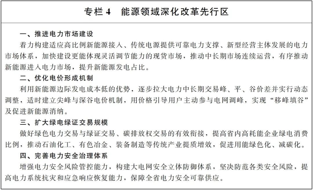 z6.com·(中国区)官方网站