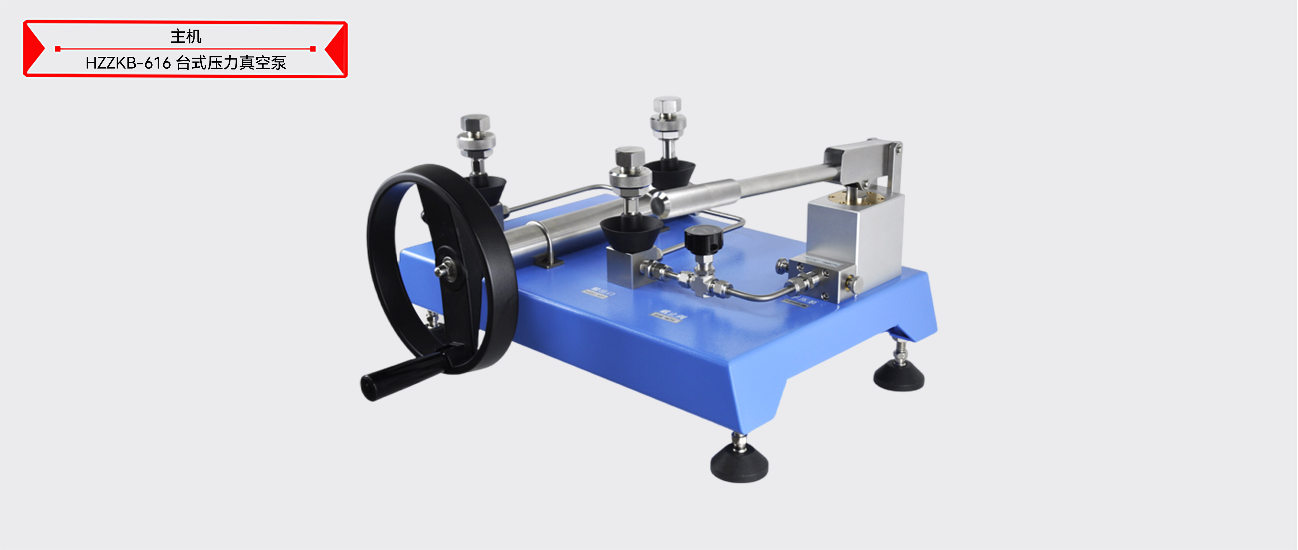 z6.com·(中国区)官方网站