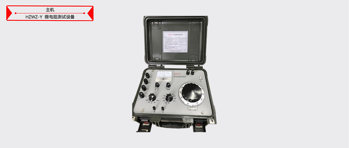 z6.com·(中国区)官方网站