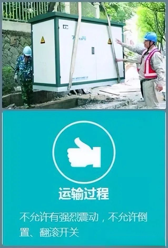 z6.com·(中国区)官方网站